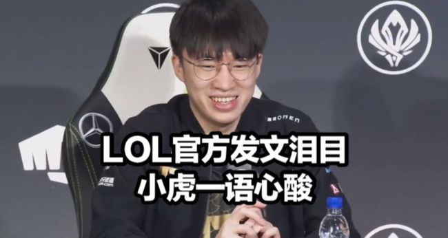 所趋