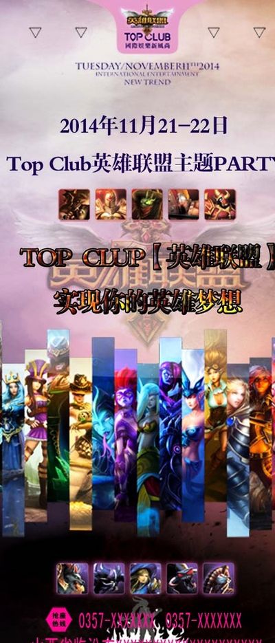 赢得多方关 赢得多方关