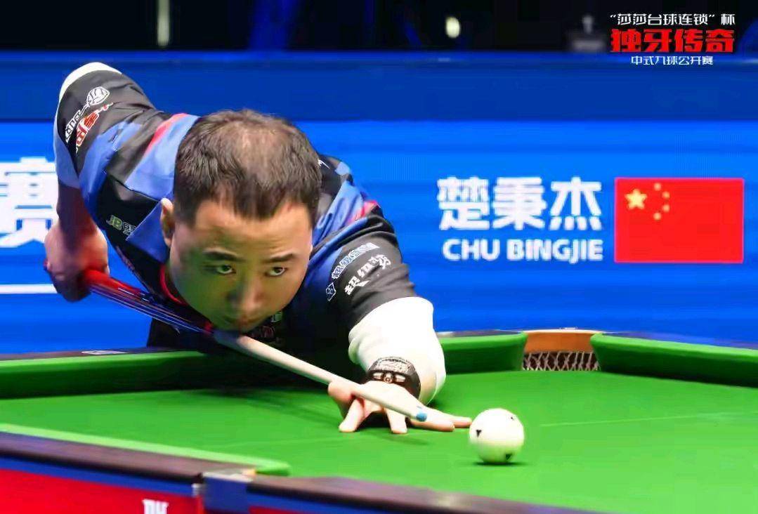 初来乍到的 初来乍到的