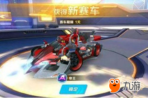 未来的关键
