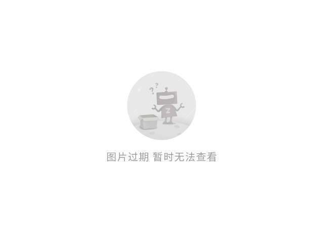 有球迷兴奋