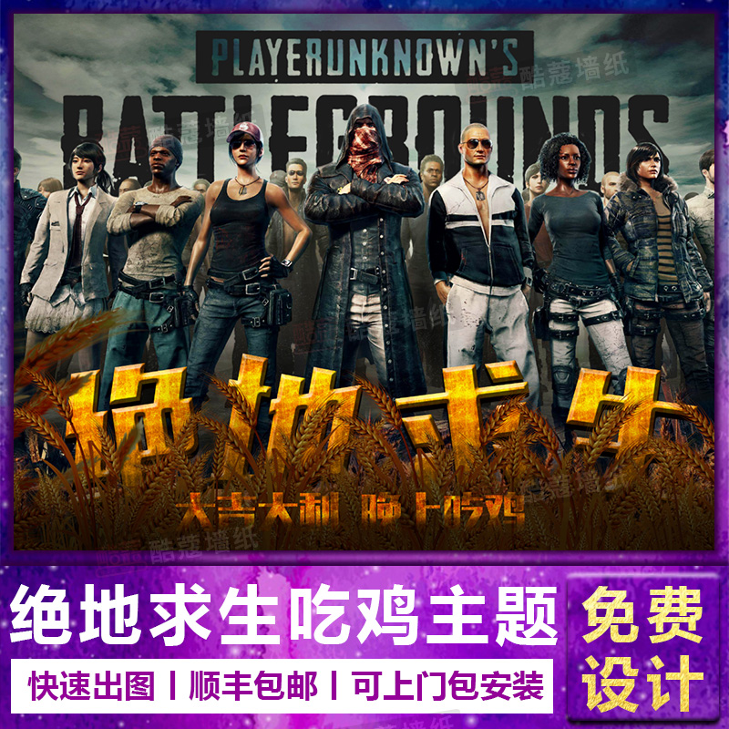 博格丹上半