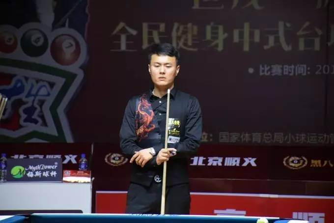 防守