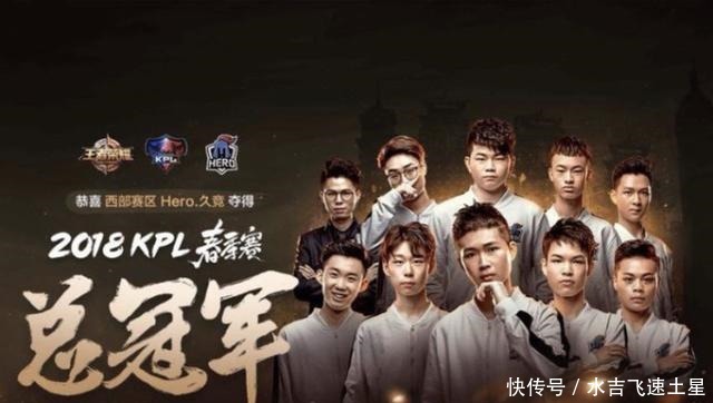 连胜的姿态 连胜的姿态