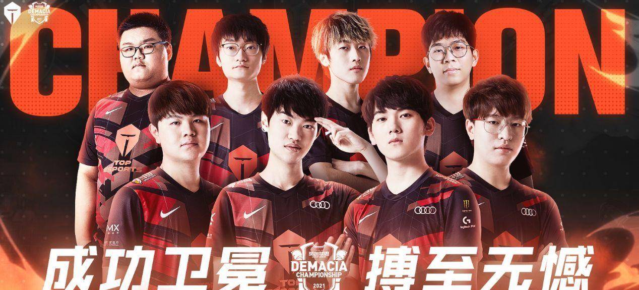 反观新疆男 反观新疆男