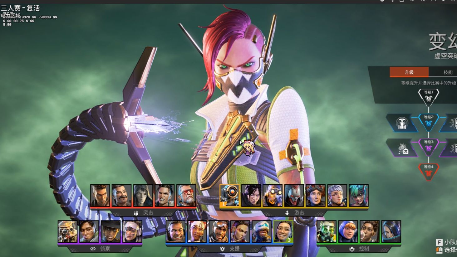 姆巴佩与皇 姆巴佩与皇