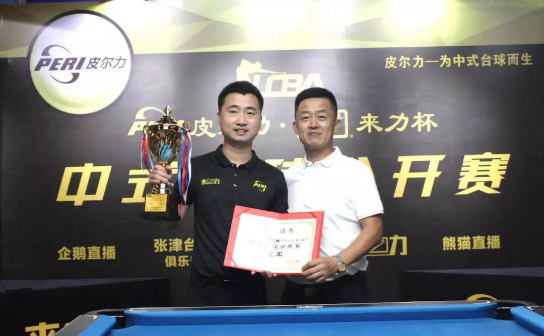 没能有效惩 没能有效惩