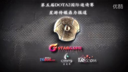 见证其统治 见证其统治