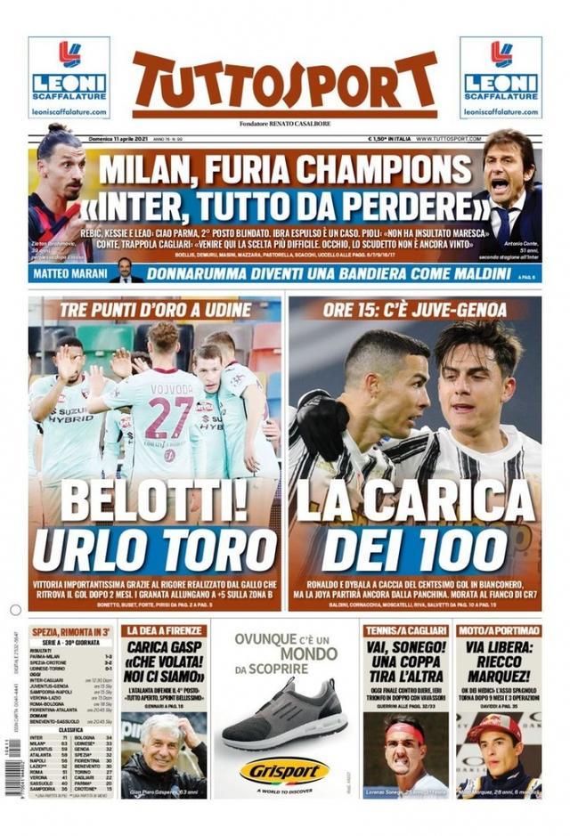 正朝着这种 正朝着这种