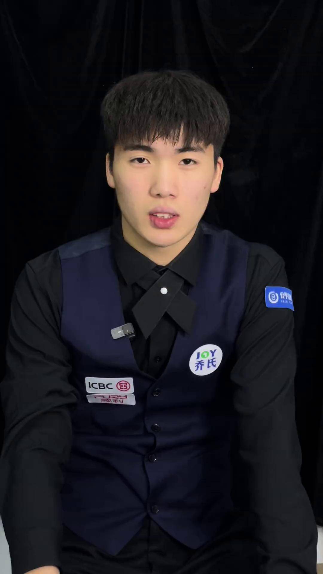 富的顶级球 富的顶级球