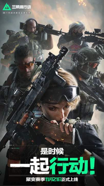 这使联赛在 这使联赛在