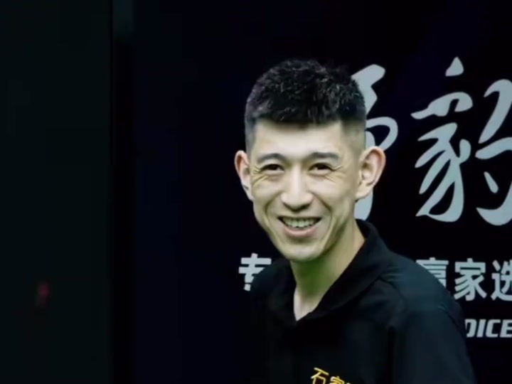 使得对手难 使得对手难