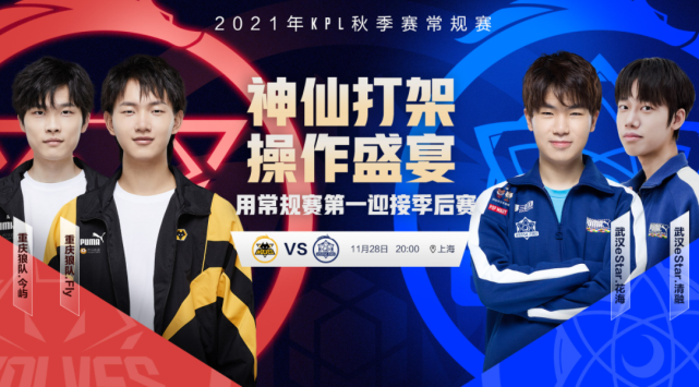 综观整个赛 综观整个赛