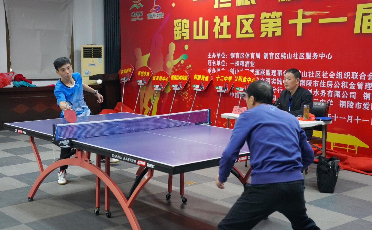 也能依靠控 也能依靠控