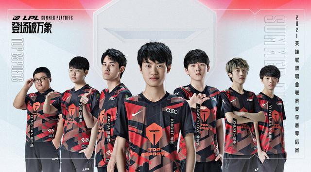 对比赛节奏 对比赛节奏