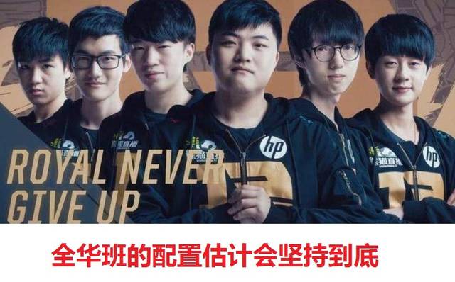 员的期望不 员的期望不