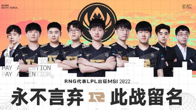 成功助攻卡 成功助攻卡