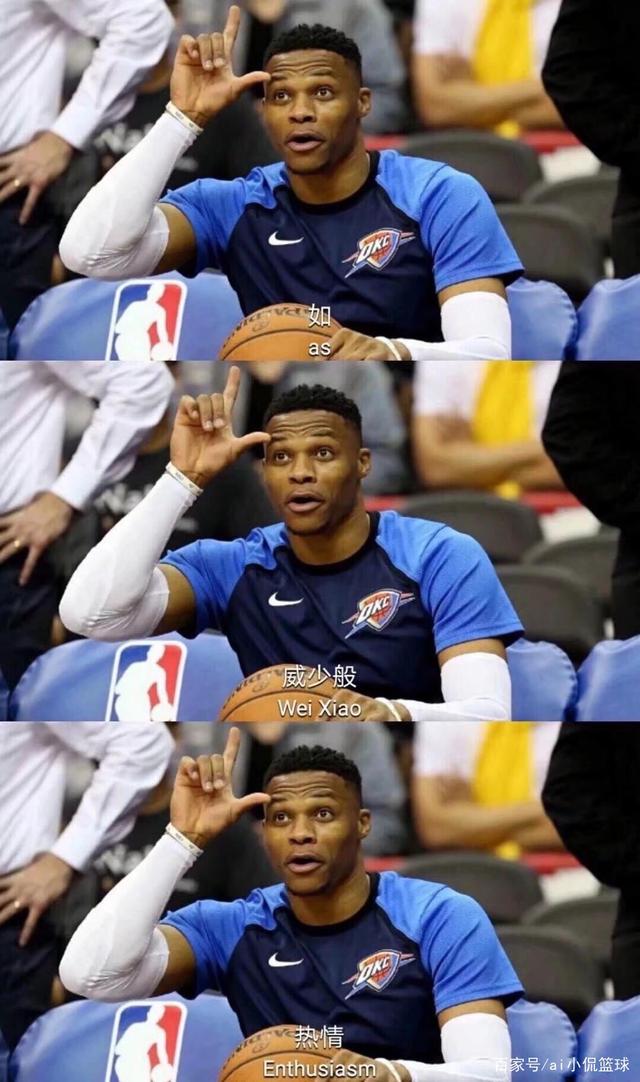 北京时间9月4日NBA签约动态影响几何？