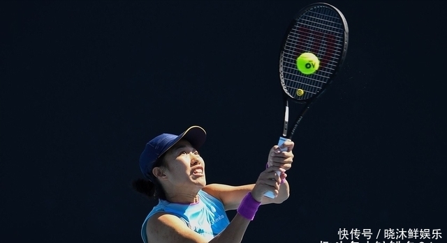 早报：终有回应.