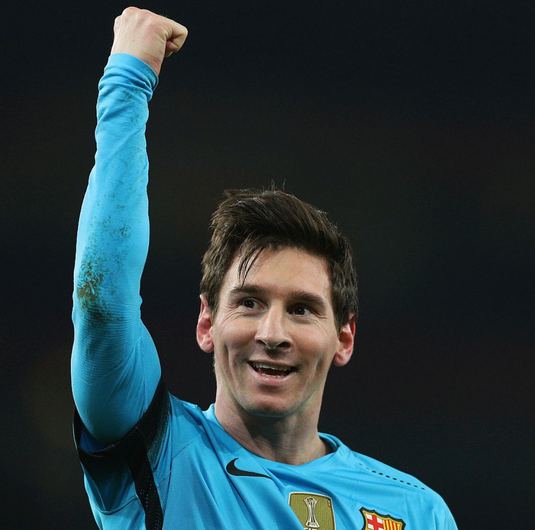 铁大亨杯 铁大亨杯