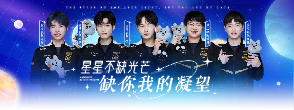 第三门将通