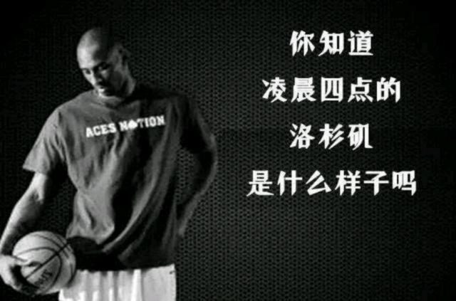 力量自然跟