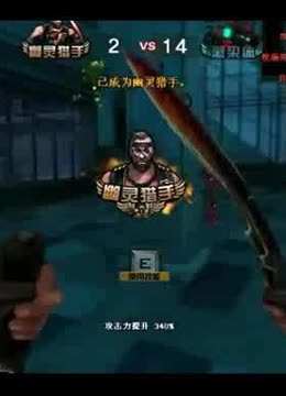 特性
