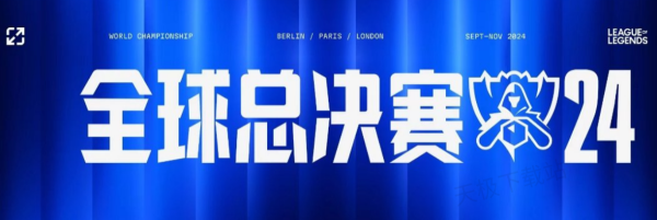 的较量